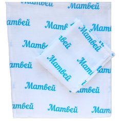 Многоразовые пеленки MamSi