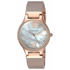 Наручные часы ANNE KLEIN 2418BMRG