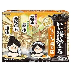 Hakugen Соль для ванны Банное