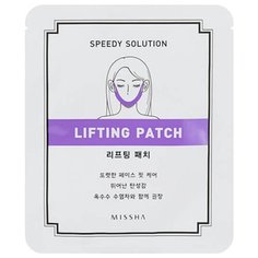 Missha Speedy Solution Lifting