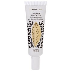 KORRES Маска для зоны вокруг