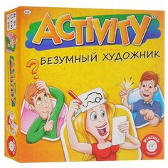 Настольная игра Piatnik