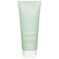 Payot гель HERBORISTE DETOX 3 в 1