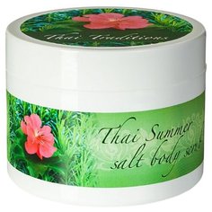 Thai Traditions Скраб для тела