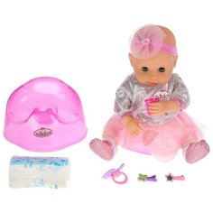 Интерактивный пупс Карапуз