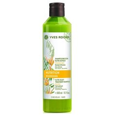 Yves Rocher Шампунь для питания