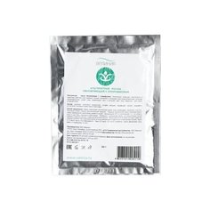 Велиния Альгинатная маска