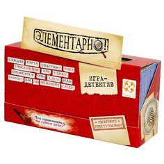 Набор настольных игр Стиль