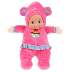 Интерактивный пупс Карапуз