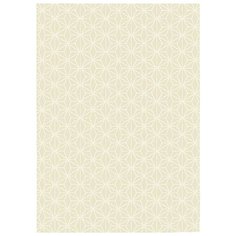 Ковер Balta рельефный Reflex