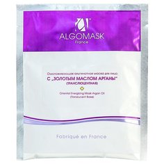 Algomask альгинатная маска с