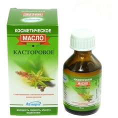 Масло для тела Аспера Касторовое