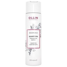 OLLIN Professional шампунь