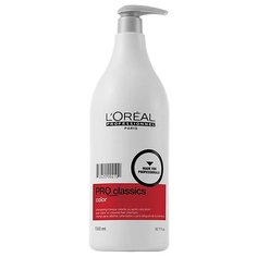 LOreal Professionnel шампунь