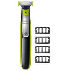 Триммер Philips OneBlade QP2530