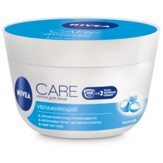 Nivea Care увлажняющий крем для