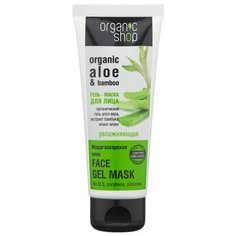 Organic Shop гель-маска