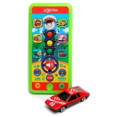 Интерактивная развивающая Азбукварик