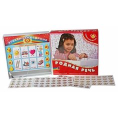 Настольная игра Дрофа-Медиа