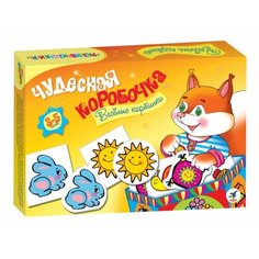 Настольная игра Дрофа-Медиа