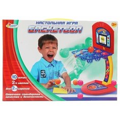 Играем вместе Баскетбол 40788