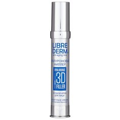 Крем Librederm 3D Гиалуроновый