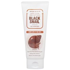 Jigott очищающая маска-пленка с