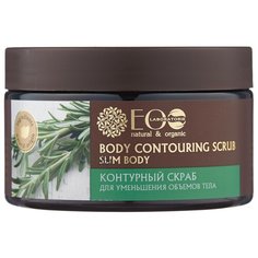 EO Laboratorie Контурный скраб
