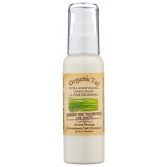 Крем для рук Organic Tai