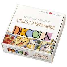 Краски Невская палитра Decola