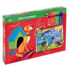 Настольная игра Рыжий кот Чей