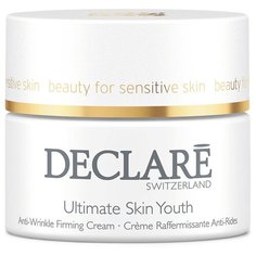 Declare Age Control Ultimate