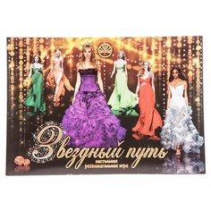 Настольная игра Лапландия