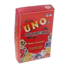 Настольная игра Задира-Плюс Uno