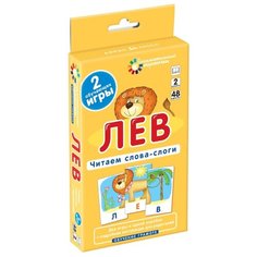 Штец А.А. Обучение грамоте. АЙРИС пресс