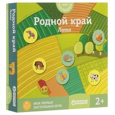 Настольная игра Простые правила