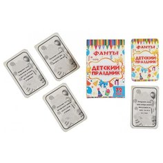 Настольная игра Задира-Плюс