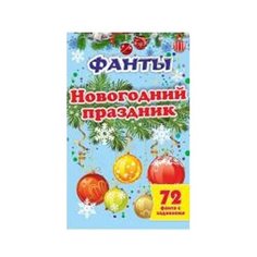 Настольная игра Задира-Плюс
