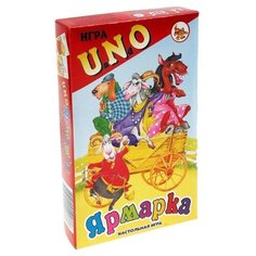 Настольная игра Задира-Плюс Uno