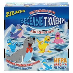 Настольная игра Zilmer Веселые