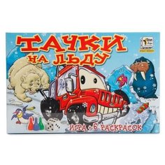 Настольная игра Добрые Игрушки