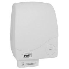 Сушилка для рук Puff 8825 1000 Вт