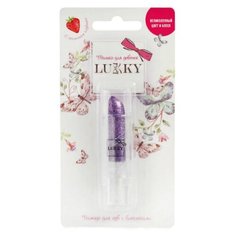 Помада LUCKY с блестками