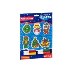 Набор для творчества BONDIBON