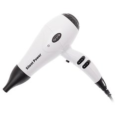 Фен harizma H10220 Silent Power