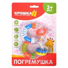 Погремушка Крошка Я Восьмерка