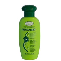 Лосьон для тела Glysomed