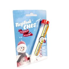 Набор ВОЛШЕБНЫЙ МИР Первый