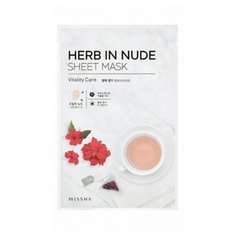 Missha Herb In Nude Sheet Mask