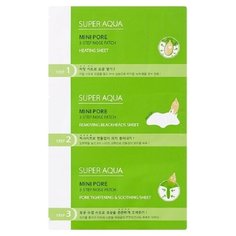 Missha Super Aqua Mini Pore